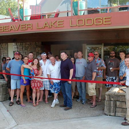 Beaver Lake Lodge Rogers Dış mekan fotoğraf
